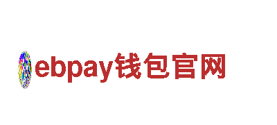 超赞游戏广告公司ebpay钱包官网